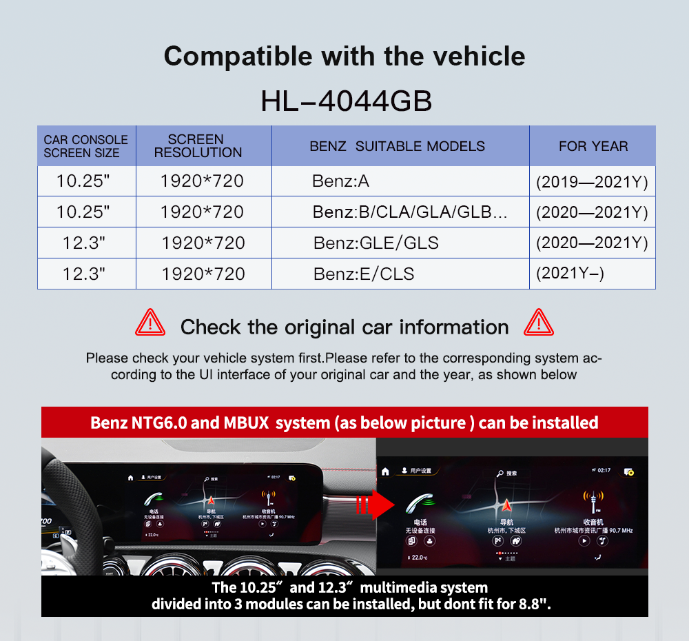 Wit-Up Android CarPlay Adapter For Mercedes GLS X167 12.3 " NTG6.0 MBUX Radio Navigation Update Multimedia System Wireless CarPlay - Wit-Up Media Refit Tech