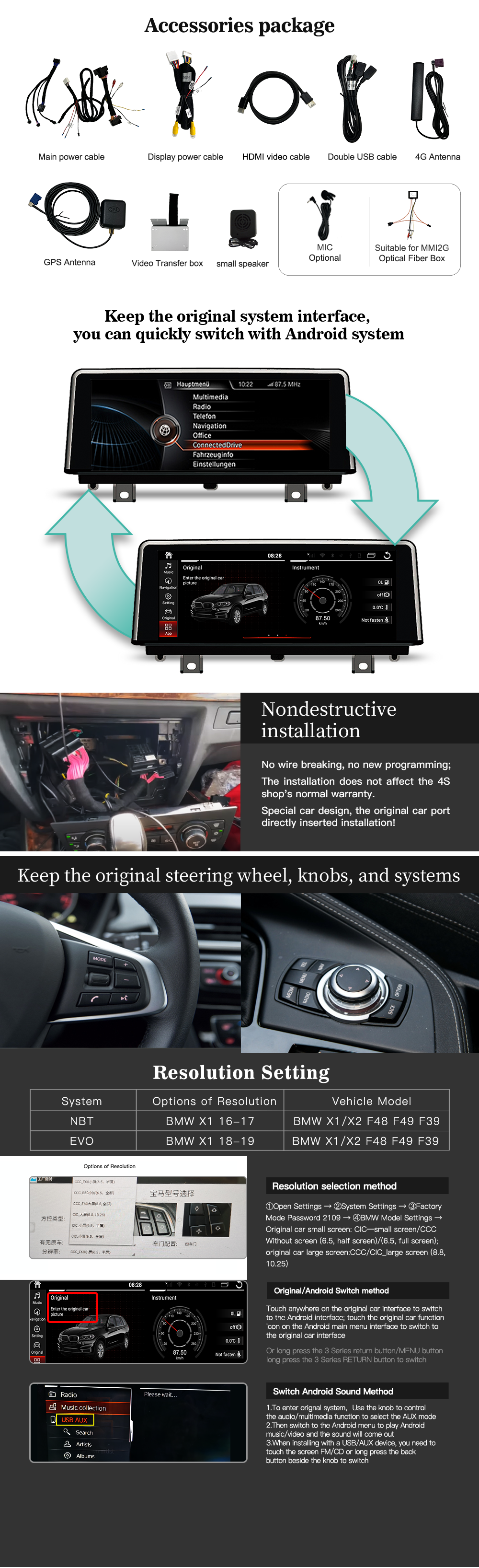 Wit-Up For BMW X1 X2 F39 F48 F49 10.25" Touchscreen Android 12 Aftermaket GPS Navi CarPlay Autoradio Car Stereo Multimedia - Wit-Up Media Refit Tech