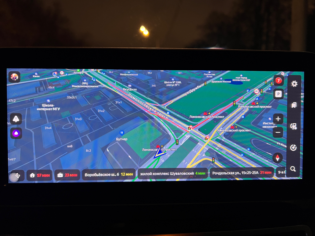 Wit-Up 12.3 inch for Mercedes Benz E 2009-2017 8 Core 4G LTE Car Android screen GPS Navigation Multimedia Player - Wit-Up Media Refit Tech