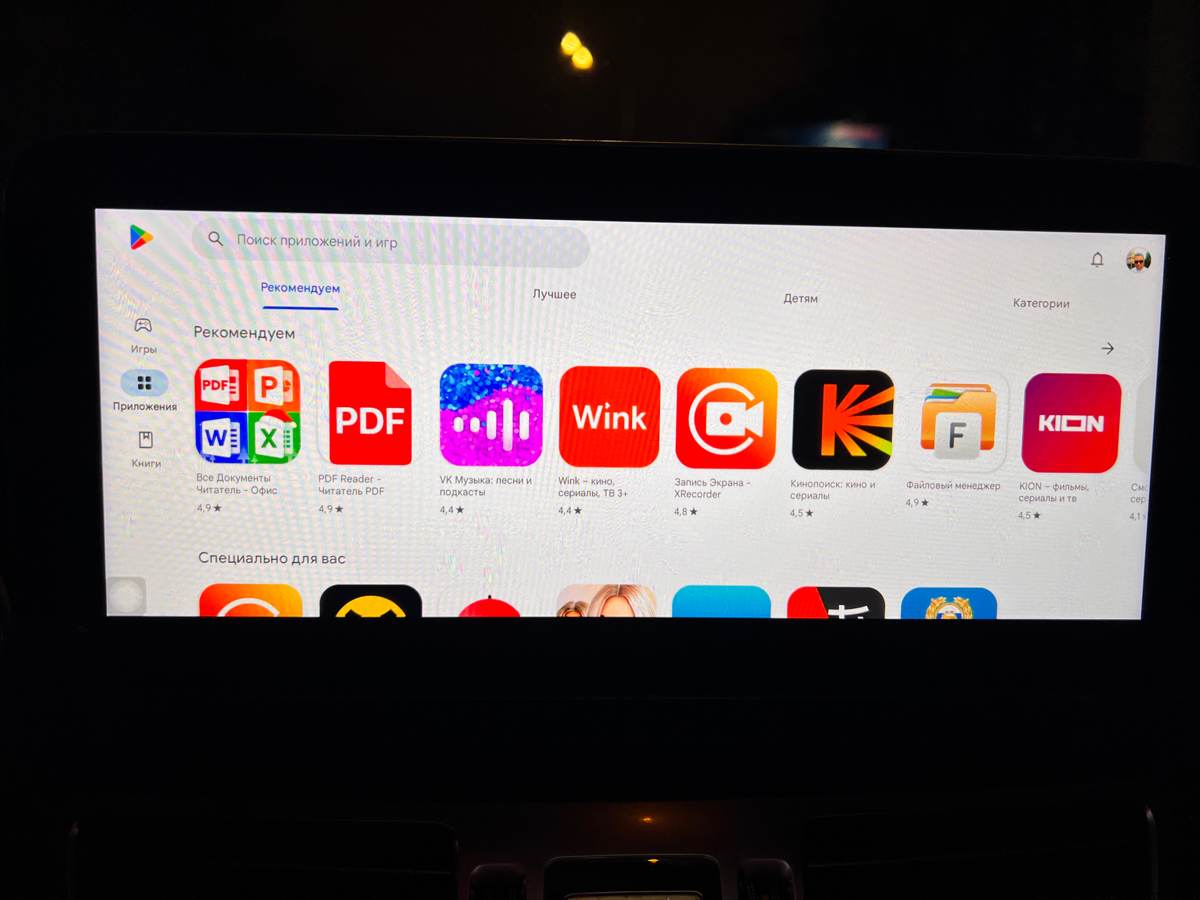 Wit-Up 12.3 inch for Mercedes Benz E 2009-2017 8 Core 4G LTE Car Android screen GPS Navigation Multimedia Player - Wit-Up Media Refit Tech