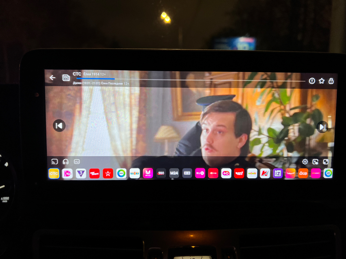 Wit-Up 12.3 inch for Mercedes Benz E 2009-2017 8 Core 4G LTE Car Android screen GPS Navigation Multimedia Player - Wit-Up Media Refit Tech