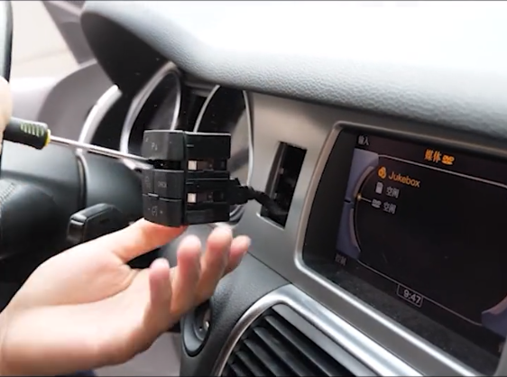 audi Q7 2010-2015 After Sales Module