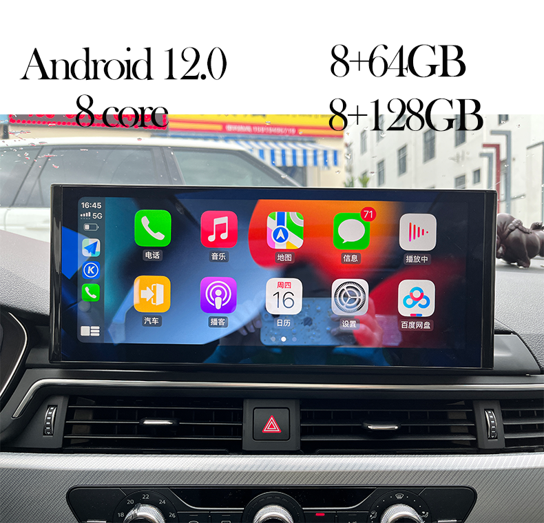Wit-Up For Audi A4 /A5 S4 RS4 S5 RS5 B9 12.3“ Touchscreen Upgrade Android Radio Aftermaket GPS Navi CarPlay Autoradio Car Stereo Multimedia Mirroring Head Unit Double Din Netflix 2015 2016 2017 2018 2019