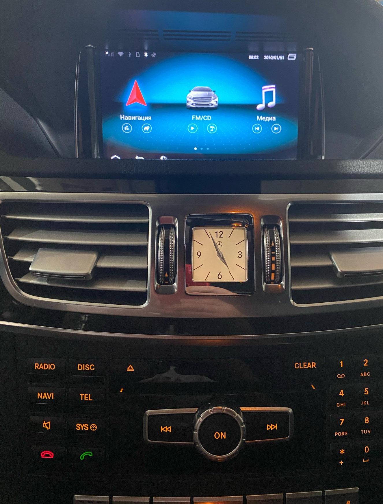 Wit-Up 7" HD Touchscreen for Benz E W212 A212 S212 E63 W207 S207 A207 Apple carplay Autoradio GPS Aftermarket Android Head Unit Navigation Car Stereo Youtube - Wit-Up Media Refit Tech