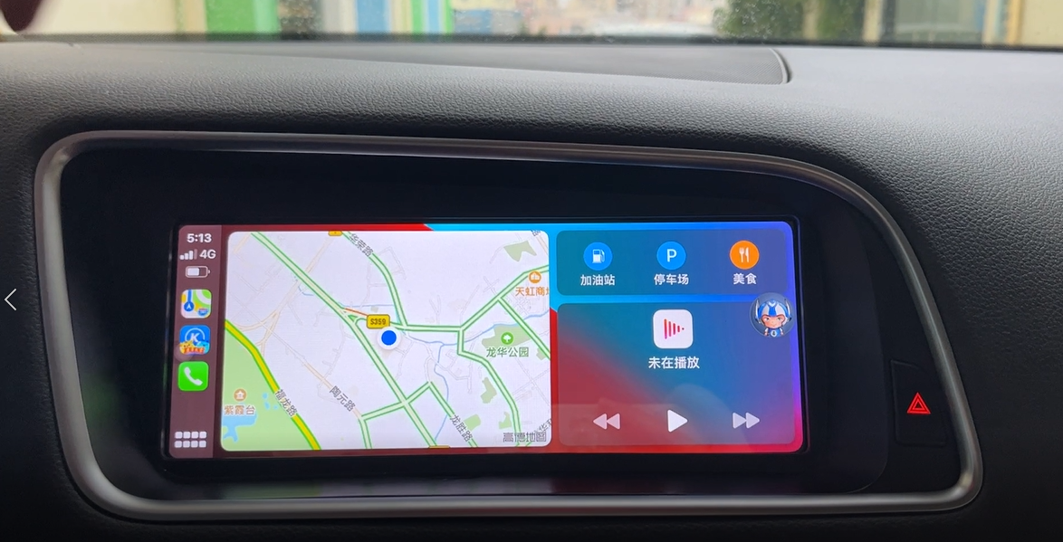 Radio Audi Q5 Android Head Unit 8.8" 8R Stereo Multimedia Video Youtube Apply Carplay AirPlay Mirroring Wifi Bluetooth GPS Navi Autoradio Stereo Youtube Apply Carplay 2009 2010 2011 2012 2013 2014 2015