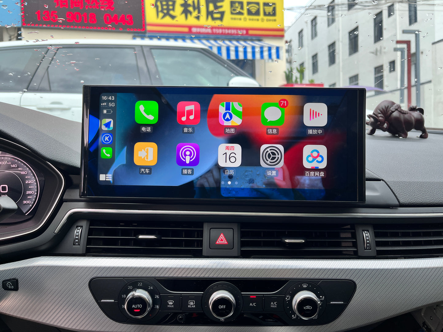 Wit-Up For Audi A4 /A5 S4 RS4 S5 RS5 B9 12.3“ Touchscreen Upgrade Android Radio Aftermaket GPS Navi CarPlay Autoradio Car Stereo Multimedia Mirroring Head Unit Double Din Netflix 2015 2016 2017 2018 2019