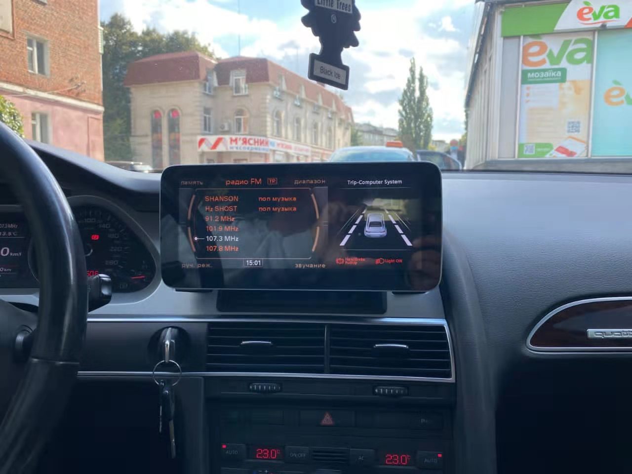 Wit-Up For Audi A6 C6 4F Q7 4L MMI 10.25" Touchscreen GPS Navi Autoradio Stereo Wireless Carplay Youtube Apply Carplay Carplay Mirroring AirPlay Mirroring Wired Android - Wit-Up Media Refit Tech