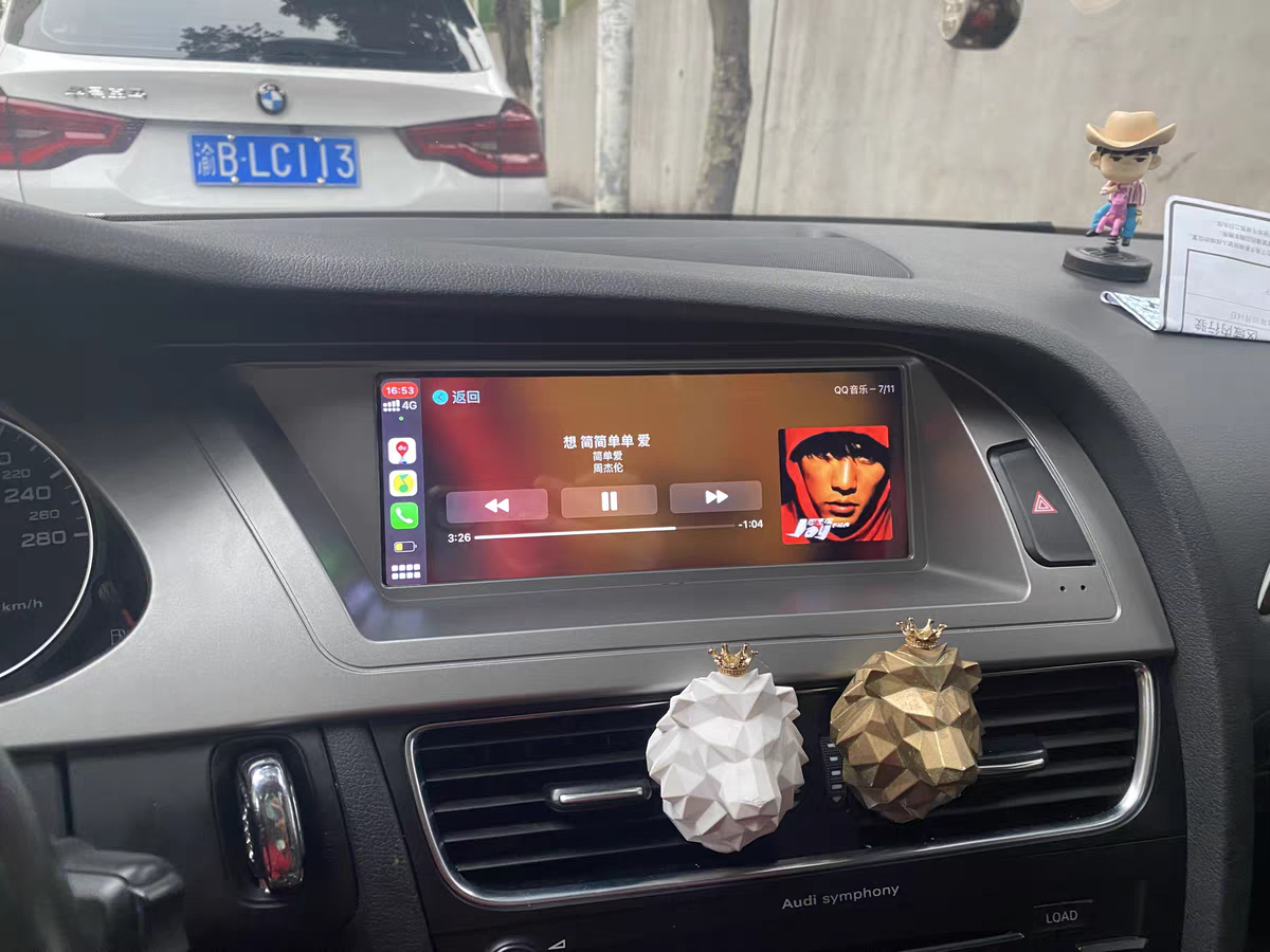 Wit-Up Audi A4 Android Screen MMI 2G MMI 3G 8.8" Touchscreen Upgrade Apple Carpaly GPS Navigation Android Auto Android 14 Head Unit Aftermarket Youtube Wired Netflix Multimedia Game Google Map - Wit-Up Media Refit Tech