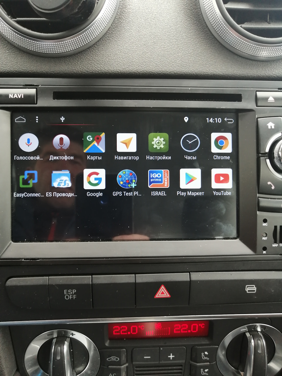 Wit-Up Audi A3 Car Radio Double Din Dash Kit  8P 8L 8Y Android Head Unit 2004-2011 Touch Screen Radio  Buletooth Apple Carpaly Aftermarket  double din Backup Cameras GPS Navigation Movies Music