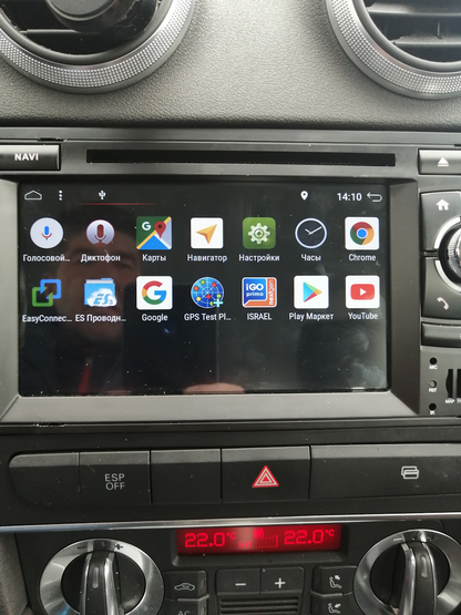 Wit-Up Audi A3 Car Radio Double Din Dash Kit  8P 8L 8Y Android Head Unit 2004-2011 Touch Screen Radio  Buletooth Apple Carpaly Aftermarket  double din Backup Cameras GPS Navigation Movies Music