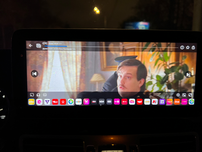 Wit-Up 12.3 inch for Mercedes Benz E 2009-2017 8 Core 4G LTE Car Android screen GPS Navigation Multimedia Player - Wit-Up Media Refit Tech