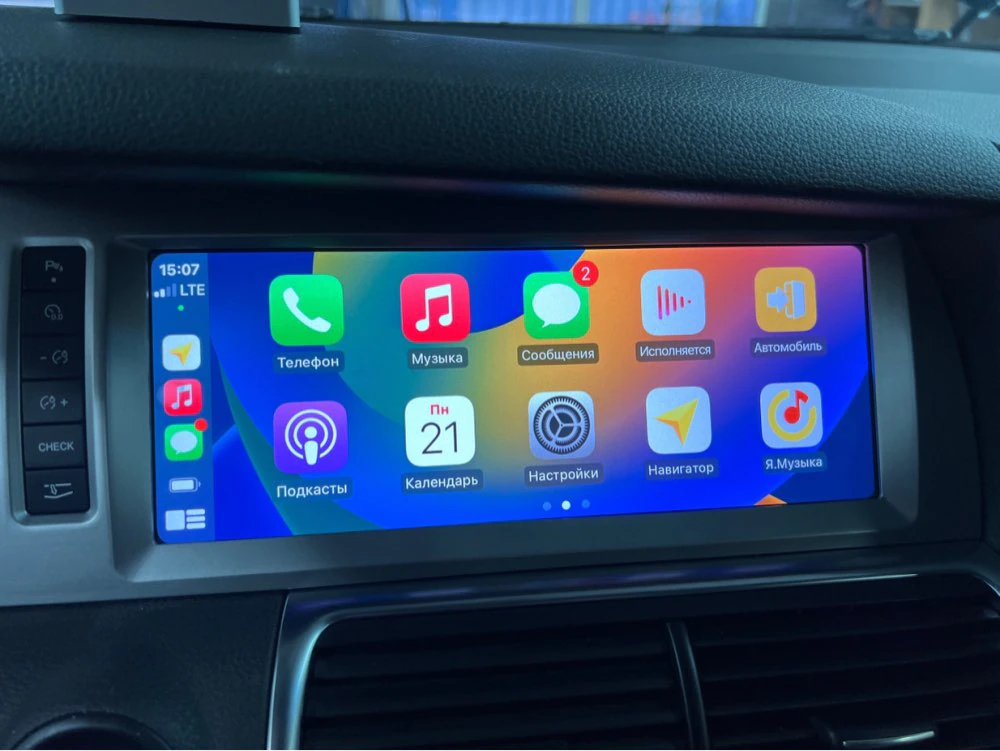 Apple CarPlay Inalámbrico para Autoradios Android - Upgrade Peru Imports
