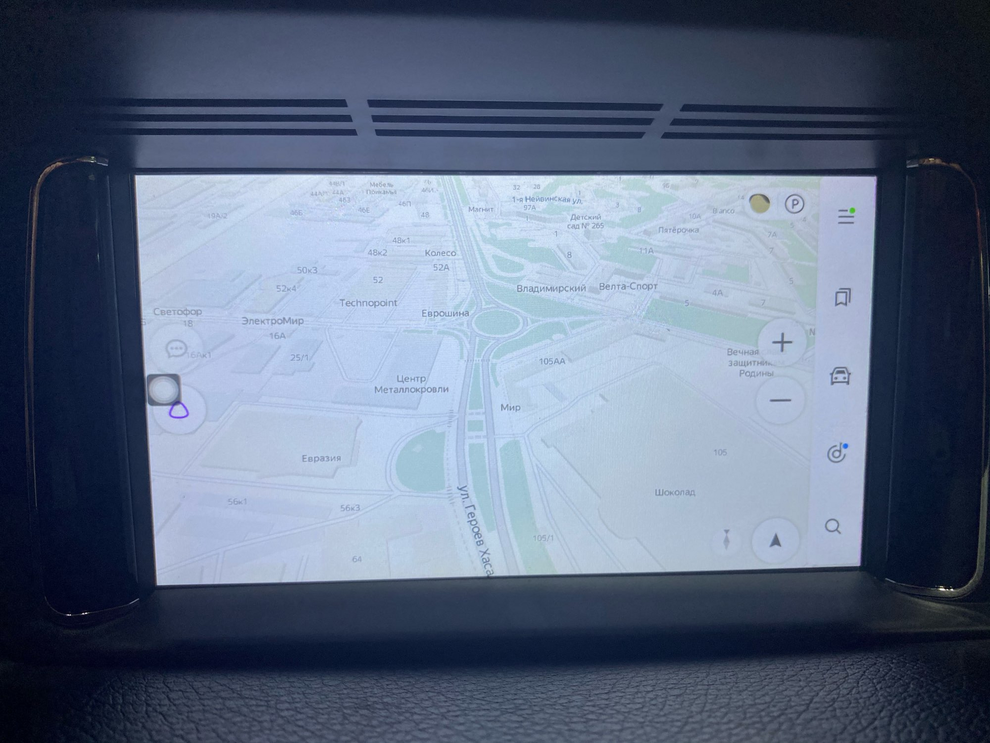 Wit-Up 7" HD Touchscreen for Benz E W212 A212 S212 E63 W207 S207 A207 Apple carplay Autoradio GPS Aftermarket Android Head Unit Navigation Car Stereo Youtube - Wit-Up Media Refit Tech