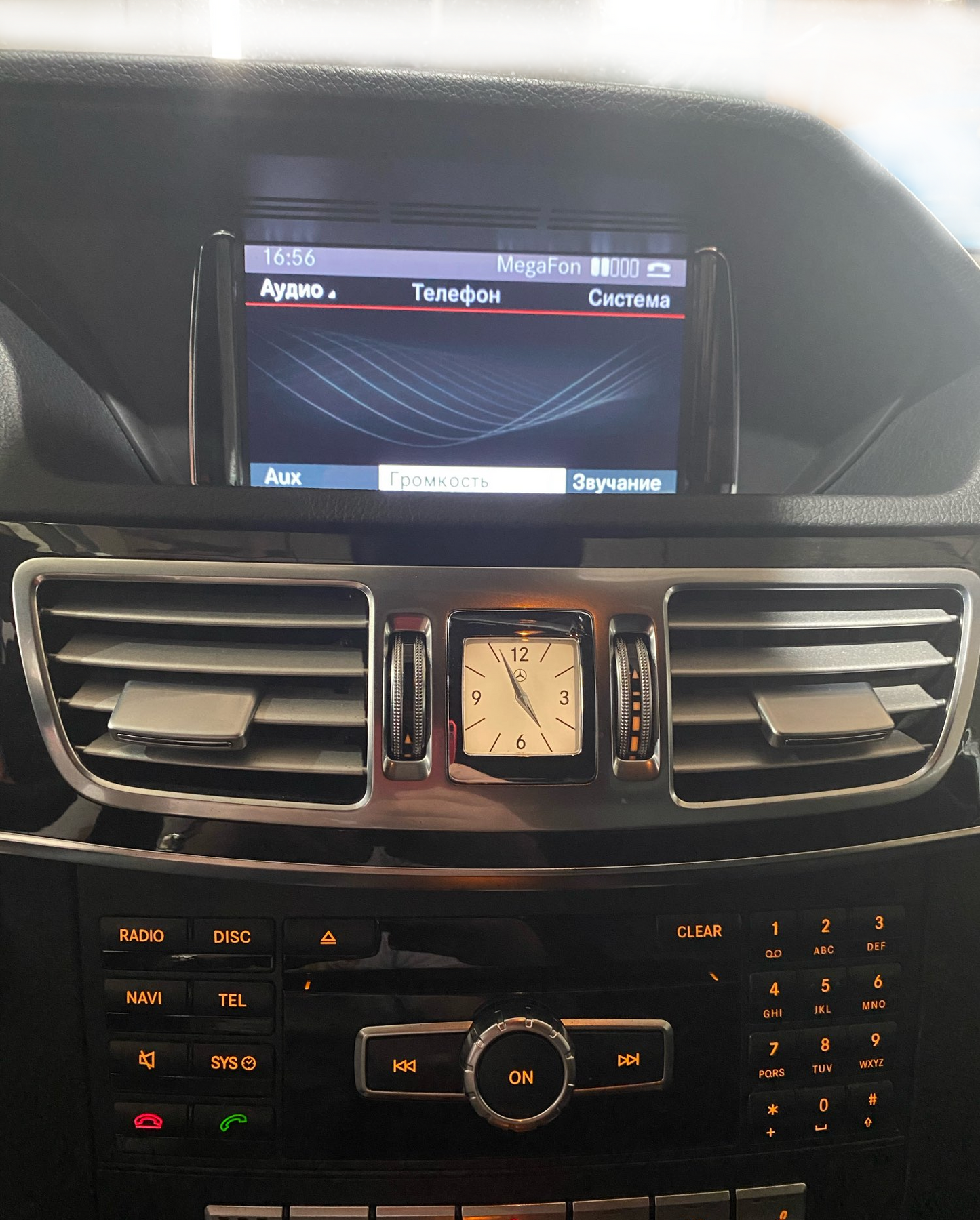 Wit-Up 7" HD Touchscreen for Benz E W212 A212 S212 E63 W207 S207 A207 Apple carplay Autoradio GPS Aftermarket Android Head Unit Navigation Car Stereo Youtube - Wit-Up Media Refit Tech