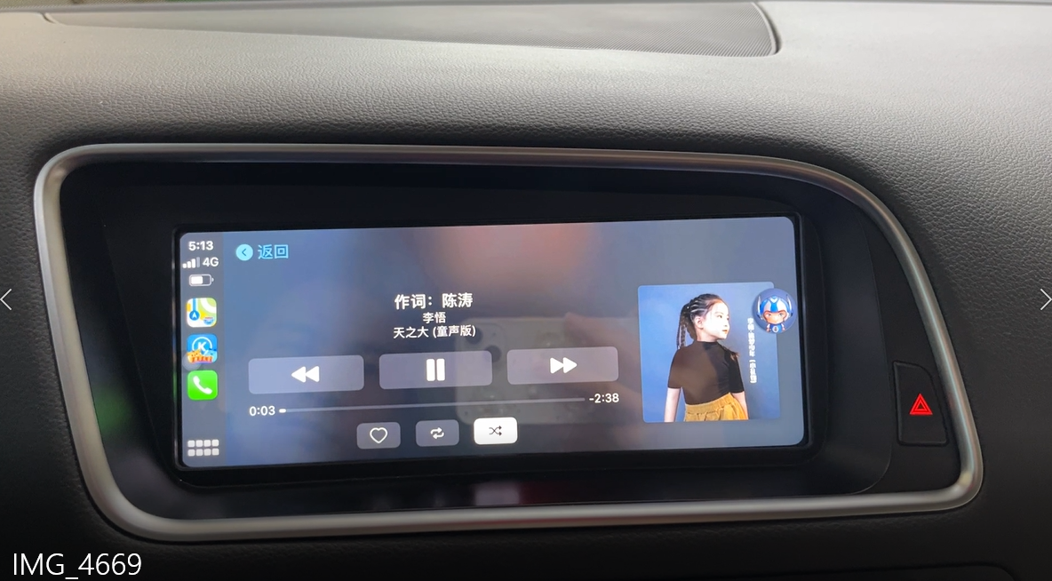 Radio Audi Q5  Android Head Unit 8.8"  8R Stereo Multimedia Video Youtube Apply Carplay AirPlay Mirroring Wifi Bluetooth  GPS Navi Autoradio Stereo Youtube Apply Carplay 2009 2010 2011 2012 2013 2014 2015