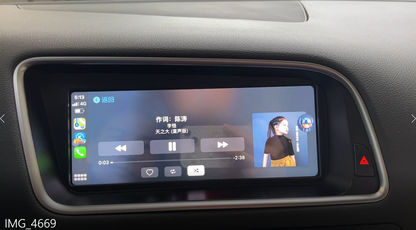 Radio Audi Q5  Android Head Unit 8.8"  8R Stereo Multimedia Video Youtube Apply Carplay AirPlay Mirroring Wifi Bluetooth  GPS Navi Autoradio Stereo Youtube Apply Carplay 2009 2010 2011 2012 2013 2014 2015