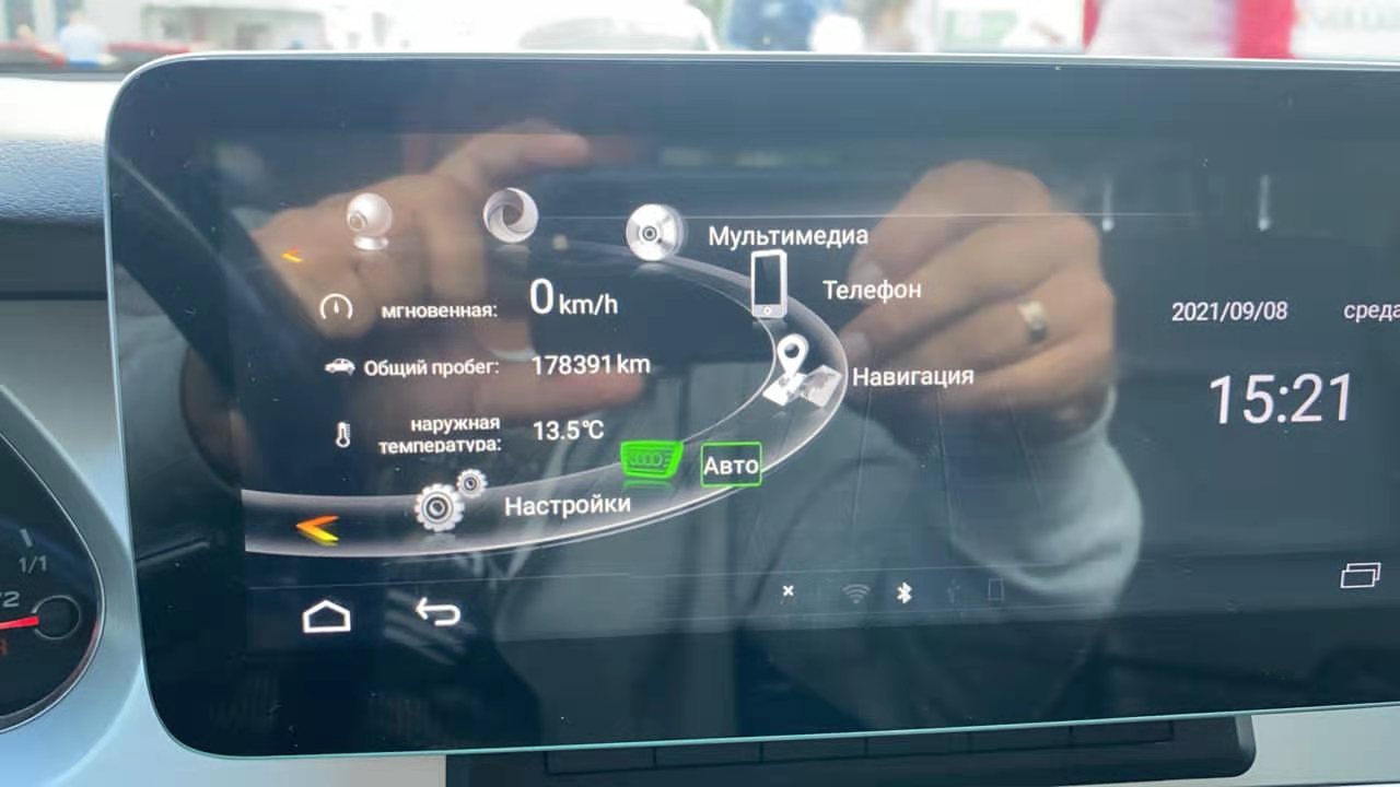 Wit-Up For Audi A6 C6 4F Q7 4L MMI  10.25" Touchscreen GPS Navi Autoradio Stereo Wireless Carplay Youtube Apply Carplay Carplay Mirroring AirPlay Mirroring Wired Android