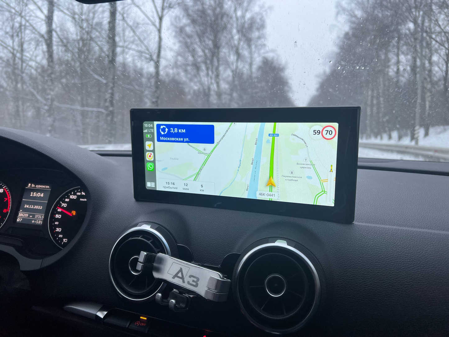 Wit-up para Audi Q2 2015-2021 12,3 "Pantalla táctil actualización Android radio Aftermaket GPS Navi CarPlay Autoradio coche estéreo Multimedia 