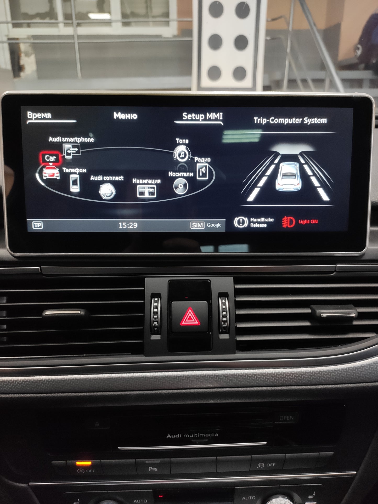 Wit-Up Android Stereo for Audi A6 A7 C7 MMI 2011-2018 10.25" Touchscreen GPS navi autoradio stereo wireless carplay Youtube Apply Carplay Mirroring Netflix Waze