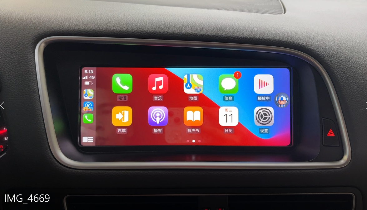 Radio Audi Q5  Android Head Unit 8.8"  8R Stereo Multimedia Video Youtube Apply Carplay AirPlay Mirroring Wifi Bluetooth  GPS Navi Autoradio Stereo Youtube Apply Carplay 2009 2010 2011 2012 2013 2014 2015